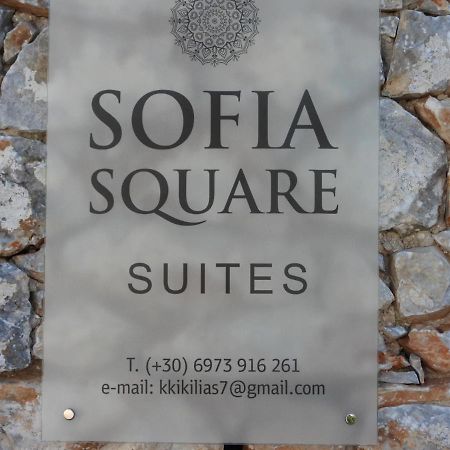 Sophia Mina Green Villa Bagian luar foto